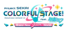 Project Sekai Brand New Your World.png