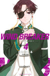 WIND BREAKER 4.jpg