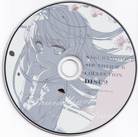 樱之刻在樱之森下漫步soundtrackcollectionDISC2.jpg