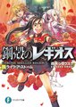 於 2022年5月13日 (五) 09:23 版本的縮圖