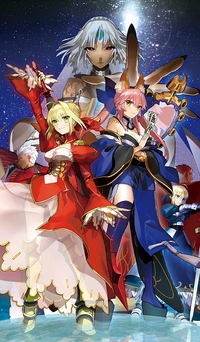 Fate-EXTELLA 概念礼装.png