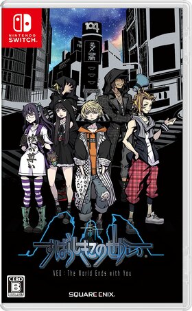 Nintendo Switch JP - Neo The World Ends with You.jpg