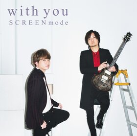 SCREEN mode with you(ch).jpg