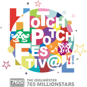 765 MILLIONSTARS HotchPotch Festival Logo.png