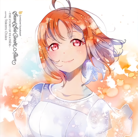 Chika solo2.png