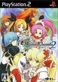 PlayStation 2 JP - Mana Khemia 2 Fall of Alchemy.jpg