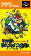 Super Famicom JP - Super Mario World.jpg