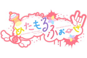 梦限大 1st LIVE Logo.png