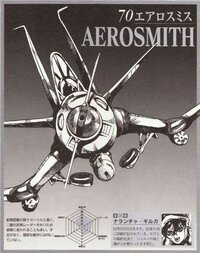 AerosmithScan.jpg