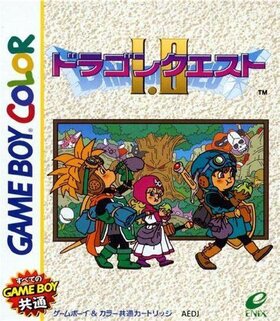 Game Boy Color JP - Dragon Quest I & II.jpg