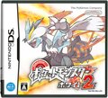 Nintendo DS JP - Pokémon White Version 2.jpg