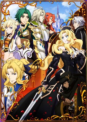 Grancrest Senki KV4.jpg