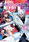 Infinite Dendrogram Manga 10.jpg