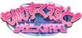 2020年11月7日 (六) 11:07的版本的缩略图