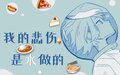 2024年9月4日 (三) 11:51的版本的缩略图