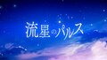 2021年9月20日 (一) 22:19的版本的缩略图