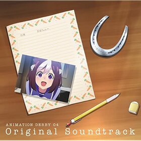 ANIMATION DERBY 04 Original Soundtrack.jpg