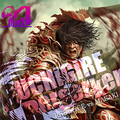 GCsong buchigire berserker.png