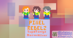 Pixel Rebelz Phigros Old.png