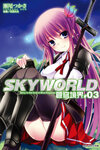 SKYWORLD CT3.jpg