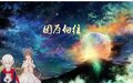 2020年2月16日 (日) 12:46的版本的缩略图