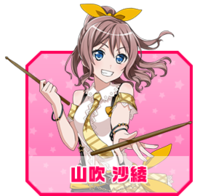 Poppin Party 萌娘百科万物皆可萌的百科全书