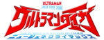 新世代之巅Logo.png