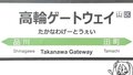 2021年9月1日 (三) 23:44的版本的缩略图