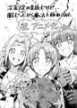 Botsurakukizoku Akisaki Congrats.jpg