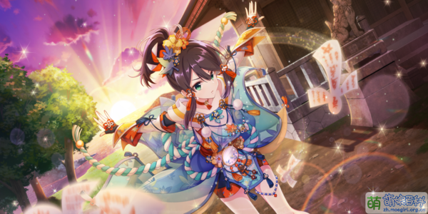 Lapis Card Kae Ur01.png