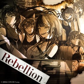 RebellionAdventCover01.jpg