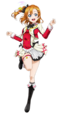 Member01 honoka.png