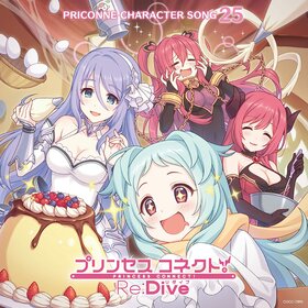 PRICONNE CHARACTER SONG 25.jpg