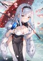 尘白禁区 辰星生贺图 2023.jpg