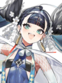 AzurLane icon gecheng.png