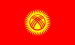 Flag of Kyrgyzstan.svg