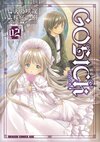 Gosick Manga Vol2.jpg