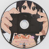 K-ON! Rajion! Blu-ray BOX 特典CD.jpg