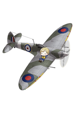 艦隊collection Spitfire Mk Ix 熟練 萌娘百科萬物皆可萌的百科全書