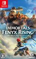 Nintendo Switch JP - Immortals Fenyx Rising.jpg