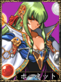 Rance 200.png
