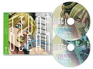 Stone ocean album.webp