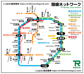 2020年2月29日 (六) 16:36的版本的缩略图