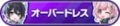 2021年8月19日 (四) 21:05的版本的缩略图