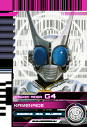 KamenRiderG4.jpeg