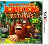 Nintendo 3DS JP - Donkey Kong Country Returns 3D.jpg