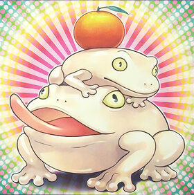 Toadally Awesome.jpg