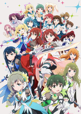 Battle Girl High School Anime KV2.jpg