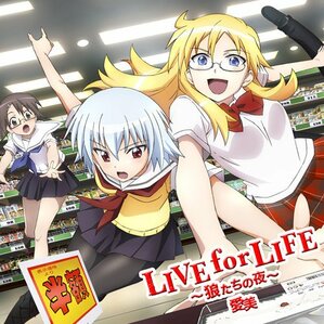 LIVE for LIFE 狼们的夜晚.jpg