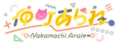 於 2024年7月27日 (六) 09:48 版本的縮圖